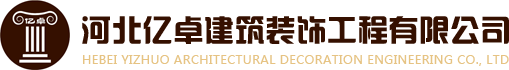 杭州首屏訊智信息技術(shù)有限公司